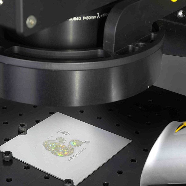 Rainbow effect with laser engraving machine Pulsaris 300