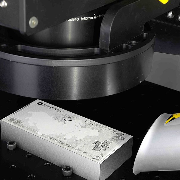 Security papers with laser engraving machine Pulsaris 300